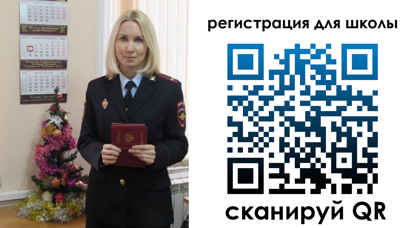 временная регистрация госуслуги в Вилюйске